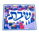 Silk Challah Cover "Jerusalem and Shabbat"